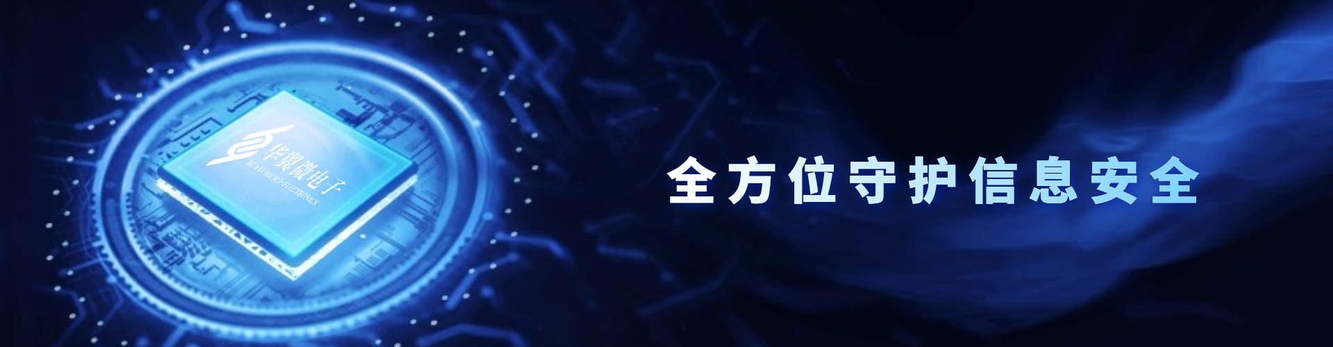 資質(zhì)與能力